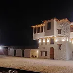 Macedonium Luxury With Pool & Panoramic View