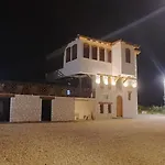 Macedonium Luxury With Pool & Panoramic View Villa *