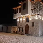 빌라 Macedonium Luxury With Pool & Panoramic View 스코페