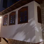 빌라 Macedonium Luxury With Pool & Panoramic View