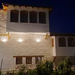 Macedonium Luxury With Pool & Panoramic View *