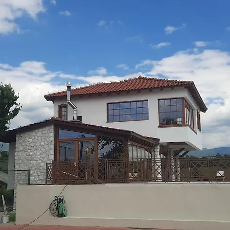 Villa Macedonium Skopje