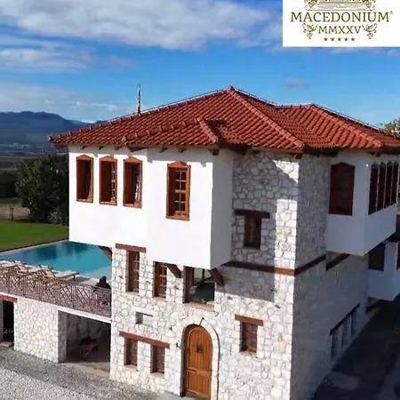 Macedonium Luxury With Big Pool & Fireplace